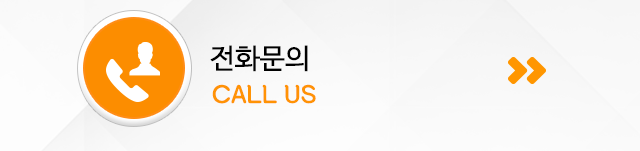 김포용달이사전화문의